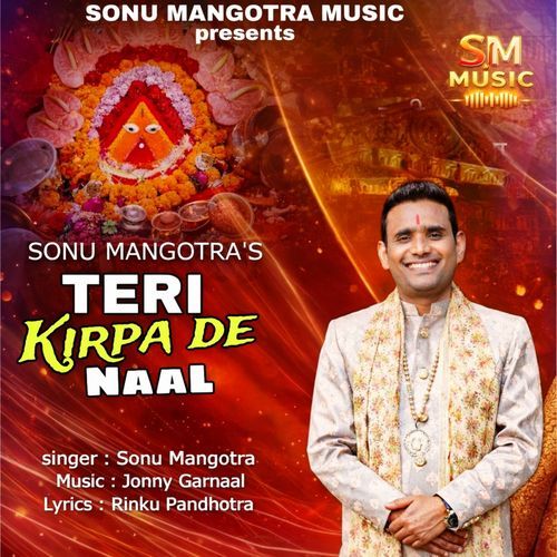 Teri Kirpa De Naal