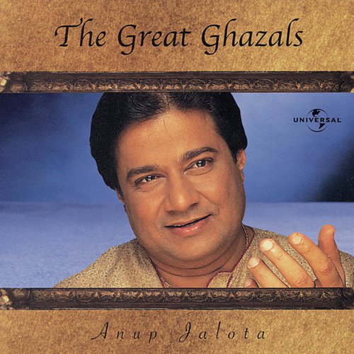 The Great Ghazals