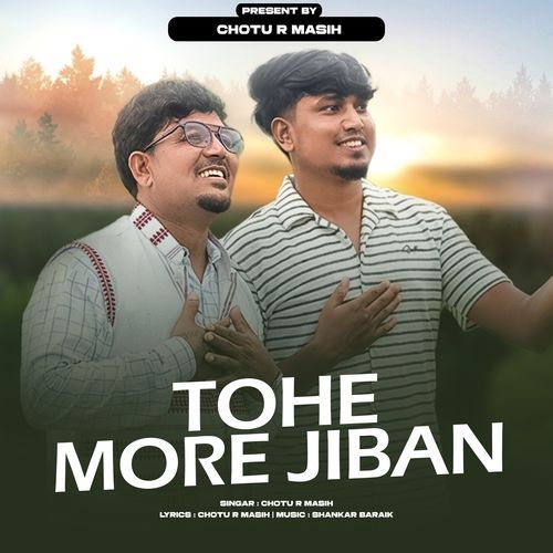 Tohe More Jiban