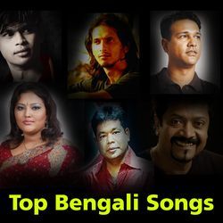 Kosto O Valo Lage by Asif