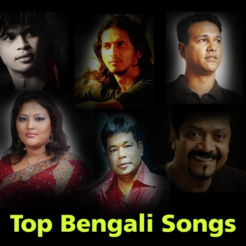 Top Bengali Songs
