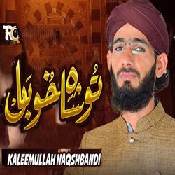 Tu Shah e Khuban-MxgyCD0dZmA