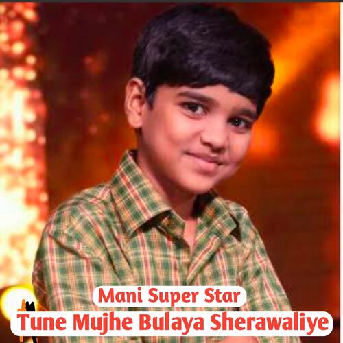 Tune Mujhe Bulaya Sherawaliye_poster_image