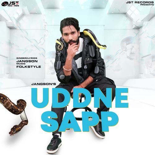 Uddne Saap