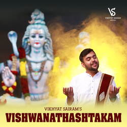 Vishwanadhastakam-MSsadTNcdFA