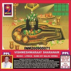 Vishweshwaraay Sharanam-NgEEaxBEVH0