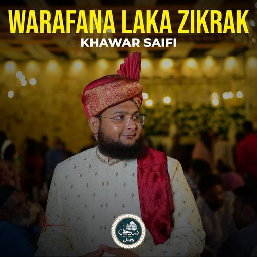 Sab Dilon Ki Jaan Hai Peer Saif ur Rehman