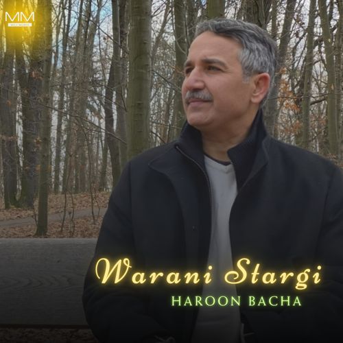 Warani Stargi