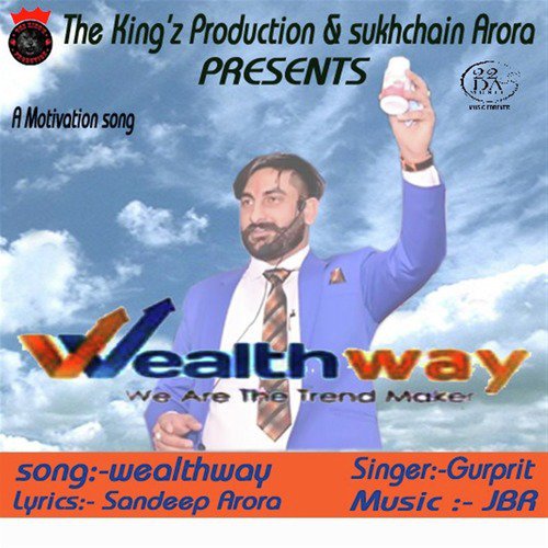 Wealthway - Single