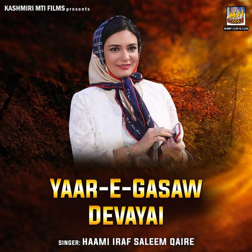 Yaar-E-Gasaw Devayai