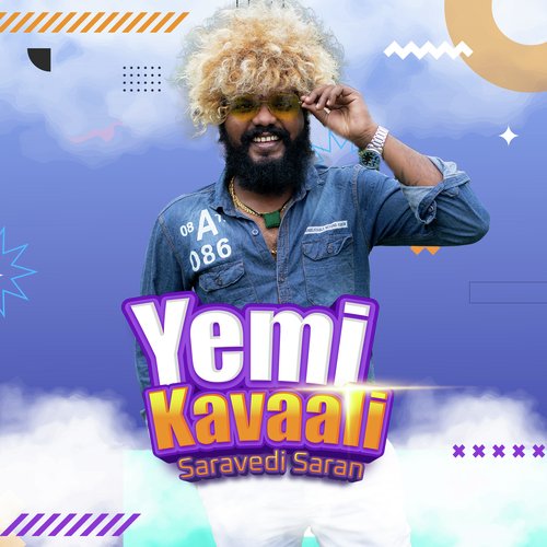 Yemi Kavaali