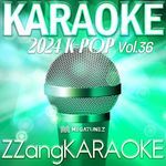 Lullaby (Originally Perfomed By GOT7(갓세븐)) (Melody Karaoke Version) artwork