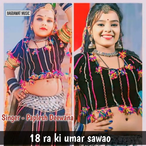 18 Ra Ki Umar Sawao