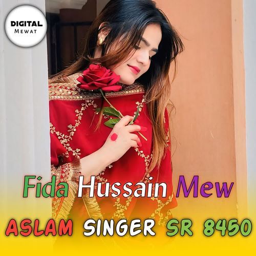 ASLAM SINGER SR 8450