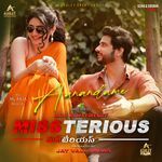 Aanandame (From "MissTerious")