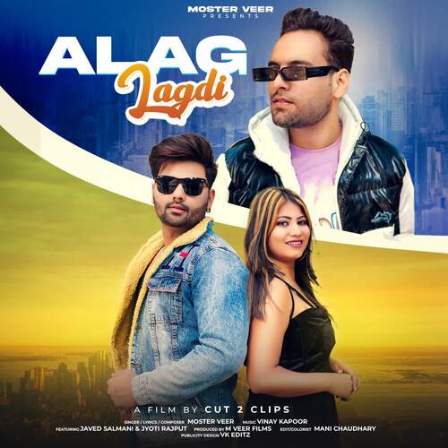 Alag Lagdi