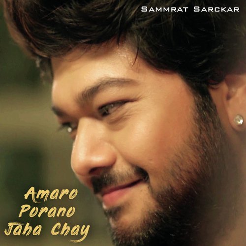 Sammrat Sarckar
