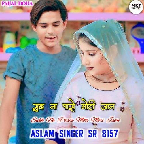 Aslam Singer Sr 8157