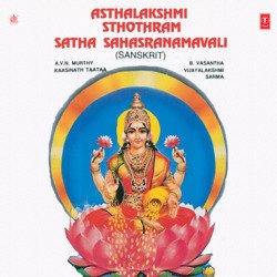 Asthalakshmi Sthothram-AFFcfDBVWgU