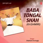 Baba Tongal