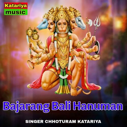 Bajarang Bali Hanuman