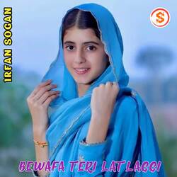 Bewafa Teri Lat Laggi-NjcfZzp-b0s