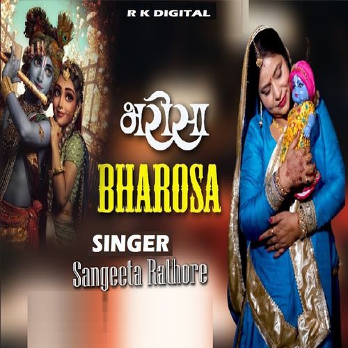 Bharosa