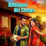 Bhojpuri Hit Songs