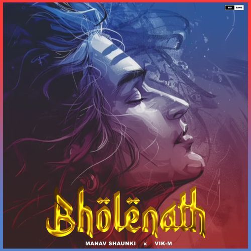 Bholenath