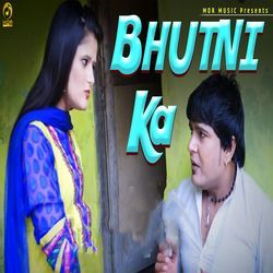 Bhutani ka
