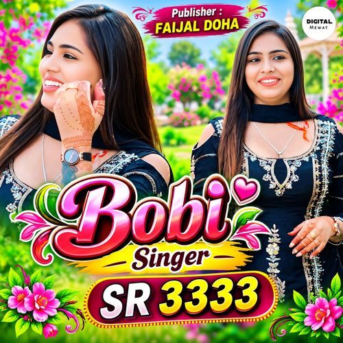 Bobi Singer SR 3333
