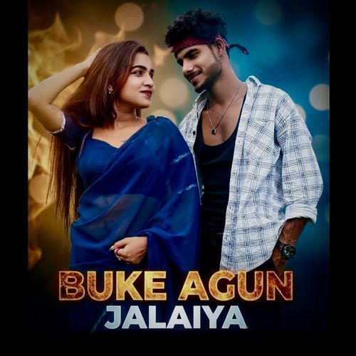 Buke Agun Jalaiya