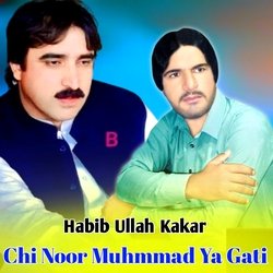 Chi Noor Muhmmad Ya Gati-BBhfRSRCTnc