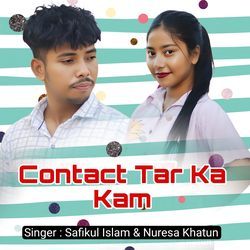 Contact Tar Ka Kam