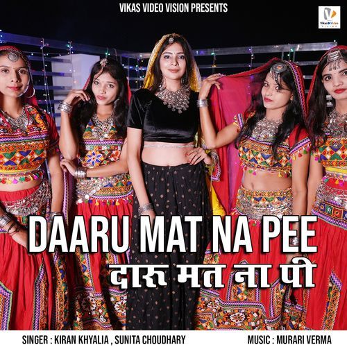 Daaru Mat Na Pee