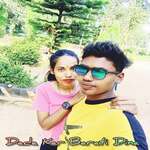 Dada Kar Barati Dina