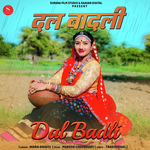 Dal Badli_poster_image