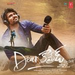 Dear Comrade - Dialogue
