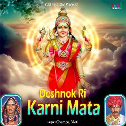 Deshnok Ri Karni Maa-HwoyYhJbZkU