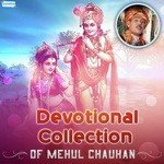 Om Jay Jay Dashama (From Maa Dasha Maa)