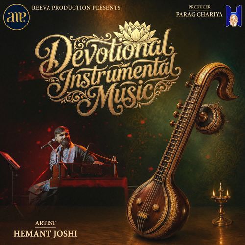 Devotional Instrumental Music