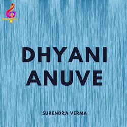 Dhyani Anuve-CQYnAEJlA3s