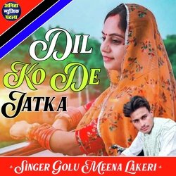 Dil Ko De Jatka-NBkuVw11WHA