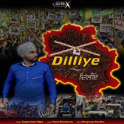 Dilliye