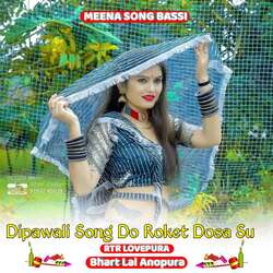 Dipawali Song Do Roket Dosa Su-HRkBRwVkfQU