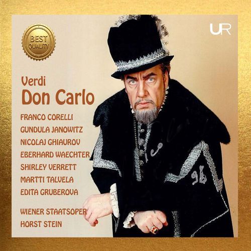 Don Carlo: Act II. A mezzanotte ai giardin della Regina