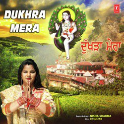 Dukhra Mera-KgIkYR5cY18