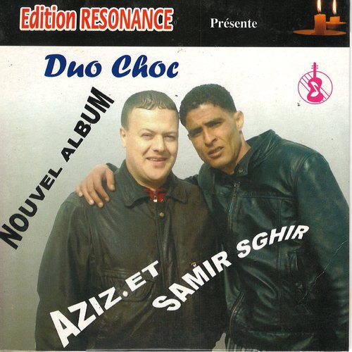 Duo Choc_poster_image