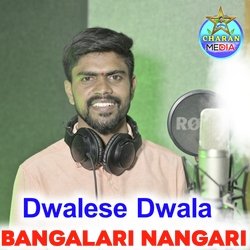 Dwalese Dwala Bangalari Nangari-AhAofhtdYWU