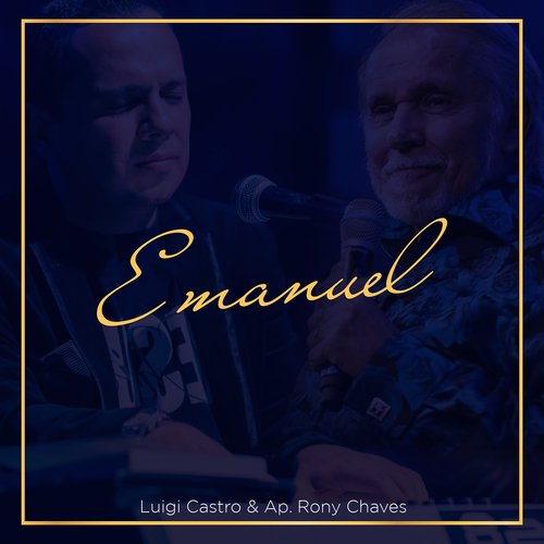 Emanuel cover art